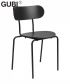 Coco Dining Chair minimalistyczne krzesło skandynawskie Gubi | Design Spichlerz