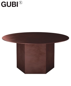 Epic Coffee Table Steel skandynawski stolik kawowy Gubi | Design Spichlerz