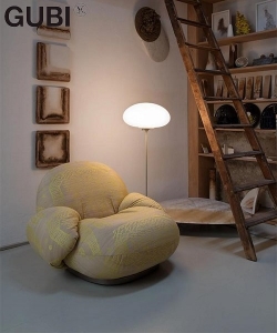 Pacha Lounge Arms komfortowy fotel skandynawski Gubi | Design Spichlerz 