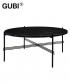 TS Coffee Table marmurowy stolik kawowy Gubi | Design Spichlerz