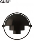 Multi-Lite Pendant Czarna kultowa lampa wisząca Gubi