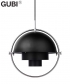 Multi-Lite Pendant Chrom kultowa lampa wisząca Gubi | Design Spichlerz