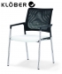 Mera Chair Mesh krzesło Klöber | Design Spichlerz