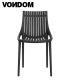 Ibiza Chair krzesło ogrodowe Vondom  | Design Spichlerz