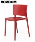 Africa Chair krzesło zewnętrzne Vondom | Design Spichlerz