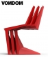 Voxel chair krzesło ogrodowe Vondom | Design Spichlerz