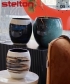 Stockholm Aquatic wazon z artystycznymi motywami Stelton | Design Spichlerz