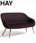 About A Lounge Sofa | Hay | design Hee Welling