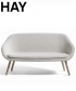 About A Lounge Sofa | Hay | design Hee Welling