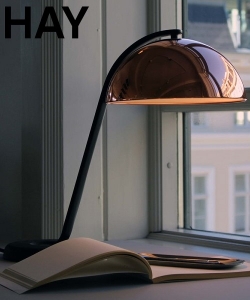 Cloche lampa stołowa Hay