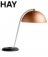 Cloche | Wrong For Hay | design Lars Beller Fjetland