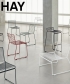 Hee Dining Chair | Hay | design Hee Welling