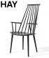 J110 Chair drewniane krzesło Hay