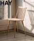 J77 Chair | Hay | design Folke Pålsson