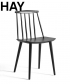 J77 Chair | Hay | design Folke Pålsson