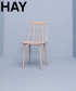 J77 Chair | Hay | design Folke Pålsson