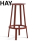 Revolver Stool 75 czarny skandynawski hoker designerski | Hay | Design Spichlerz