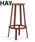 Revolver Bar Stool High skandynawski stołek barowy Hay