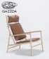 Dedo Lounge ponadczasowy fotel Gazzda | Design Spichlerz