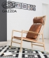 Dedo Lounge ponadczasowy fotel Gazzda | Design Spichlerz