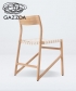 Fawn Chair krzesło dębowe Gazzda | Design Spichlerz