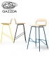 Leina krzesło barowe Gazzda | Design Spichlerz
