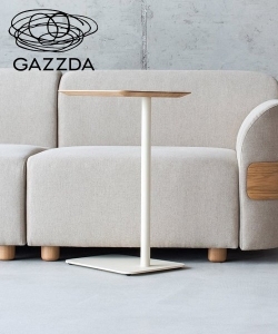 Loop Side Table stolik Gazzda | Design Spichlerz