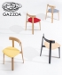 Nora Chair minimalistyczne krzesło Gazzda | Design Spichlerz