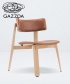 Nora Lounge Chair fotel Gazzda | Design Spichlerz