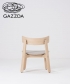 Nora Lounge Chair fotel Gazzda | Design Spichlerz