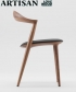 Addo Chair Soft tapicerowane krzesło Artisan