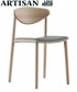 Naru Light Soft designerskie krzesło | Artisan