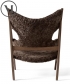 Knitting Lounge Chair kultowy fotel Menu