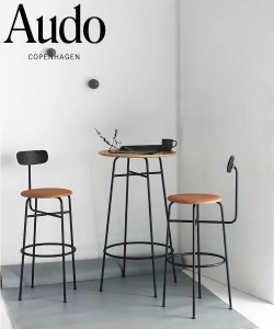 Afteroom Hoker Soft minimalistyczne krzesło barowe Audo Copenhagen Menu