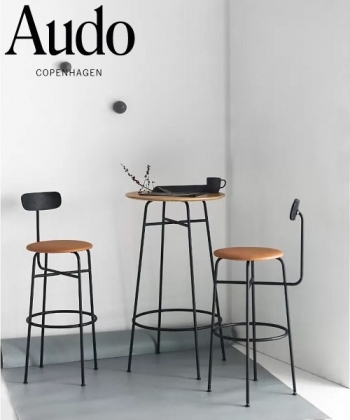 Afteroom Hoker Soft skandynawskie krzesło barowe Audo Copenhagen | Menu