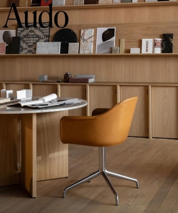 Harbour Dining Chair Star Base stylowe krzesło obrotowe Audo Copenhagen