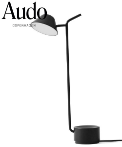Peek minimalistyczna lampa stołowa Audo Copenhagen