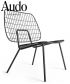 WM String Lounge Chair fotel Audo Copenhagen