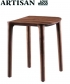 Neva Stool designerski taboret | Artisan