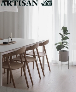 Neva Chair designerskie krzesło | Artisan