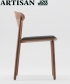 Naru Light Soft designerskie krzesło | Artisan