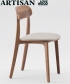 Designerskie drewniane krzesło Tanka Soft | Artisan