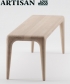 Latus designerska drewniana ławka| Artisan