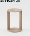 Boaz Coffee Table drewniany stolik kawowy Artisan