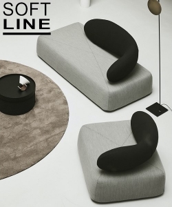 Chat Chair elegancki fotel | Softline