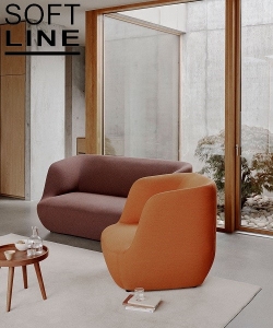 Clay Chair elegancki fotel | Softline