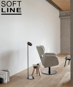 Cosy Swivel designerski fotel obrotowy | Softline