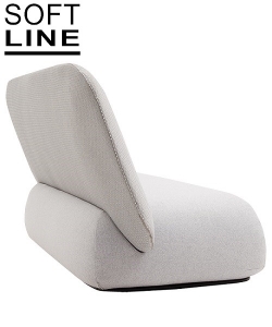 Halo designerska sofa Softline | Design Spichlerz	