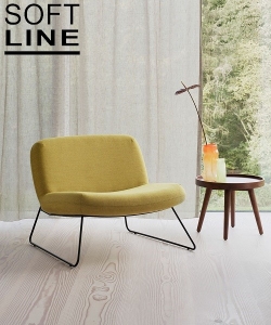 Java Chair fotel | Softline