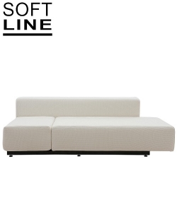 Nevada 2-P dwuosobowa sofa rozkładana | Softline